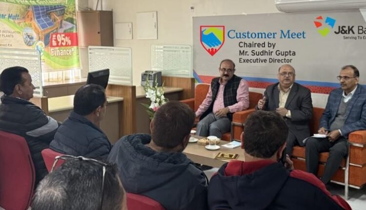 J&K Bank holds Customer Meet at Dharamshala