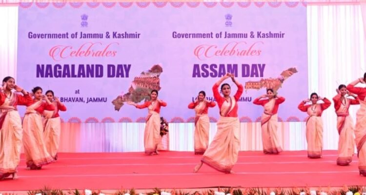 Foundation day of Assam and Nagaland celebrated in Jammu Kashmir Lok Bhavan