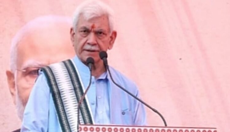 Sardar Patel's vision of unity, ideals and values of equality and social justice continue to shape growth of our nation: LG Sinha