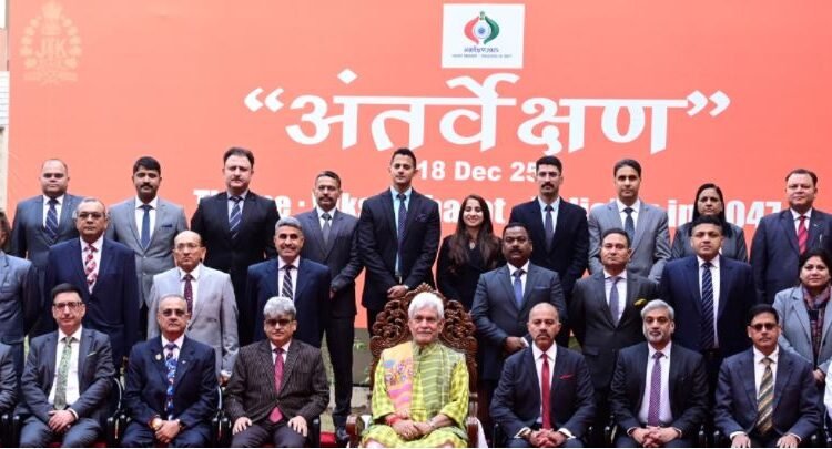 Coordinated Security Approach