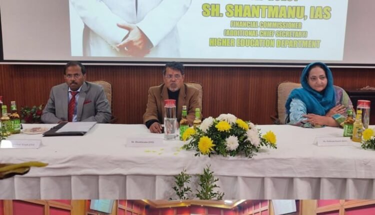 ARI & Trainings Deptt. organises workshop-cum-training programme on online portal for updation of RRs