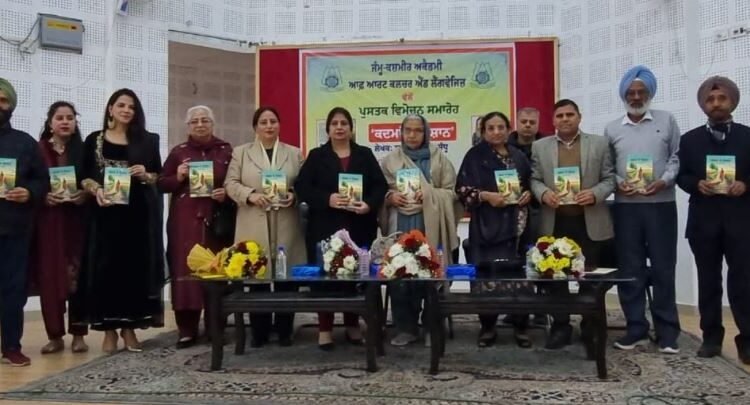 Fresh Pens, Strong Voices