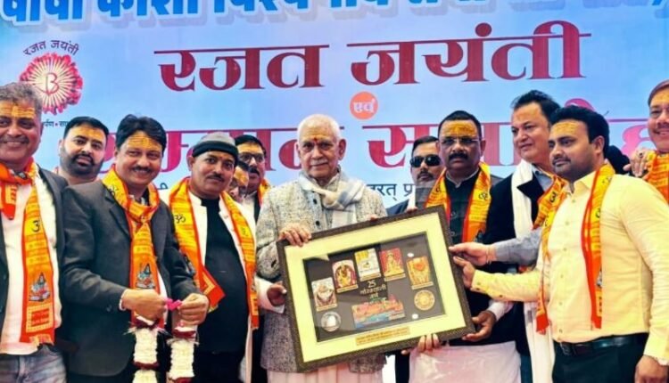 True Faith Lives In Selfless Service