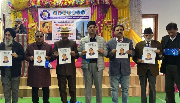Dalit, OBC, Minority Bodies Commemorate Bhima Koregaon Vijay Diwas in Jammu, Reaffirm Commitment to Constitutional Values
