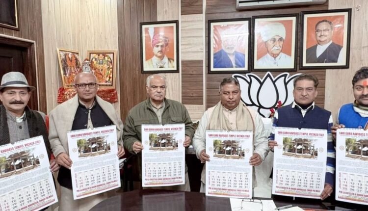 Begampura was dream city envisioned by Guru Ravidass : Sat Sharma