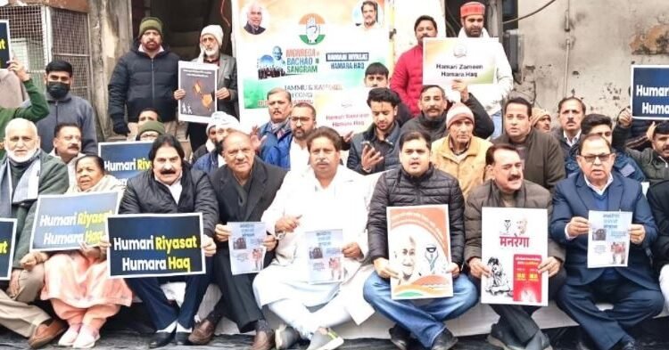Congress Holds Sit-in Dharna on MGNREGA Bachao and “Humari Riyasat, Humara Haq” in Jammu