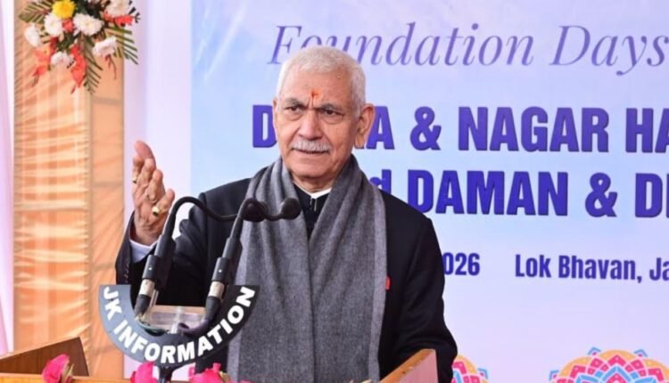 J&K Lok Bhavan celebrates Dadra and Nagar Haveli & Daman and Diu UT Day