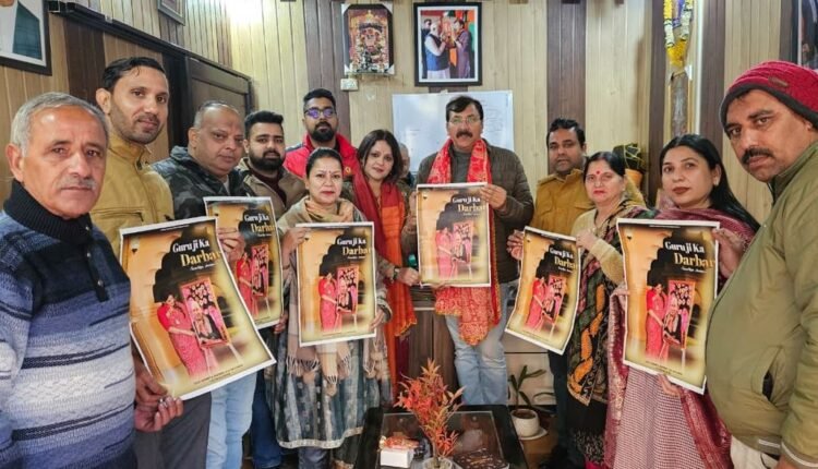 MLA Arvind Gupta releases devotional album ‘Guru Ji ka Darbar’