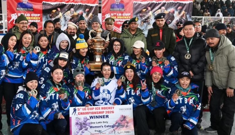 5th LG Cup Ice Hockey Championship 2026;Ladakh poised to emerge as Premier Winter Sports Hub: LG Ladakh