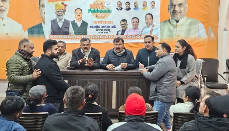 Arvind Gupta holds Janta Darbar, slams Omar-led Govt over power crisis