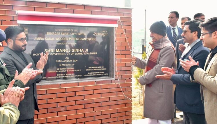 Our prime objective is to lift the quality of life to a new level with modern technology and inclusive design: LG Sinha