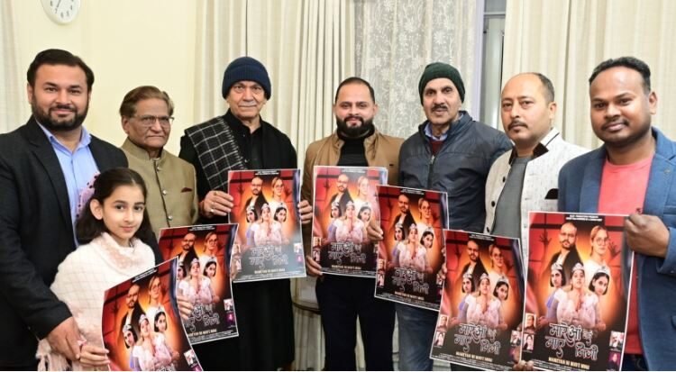 LG Manoj Sinha Releases ‘Save Girl Child’ Awareness Film at Lok Bhavan