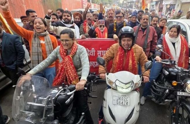 Sangharsh Samiti celebrates NMC withdrawal of permission to SMVDIME, political divide sharpens in J&K