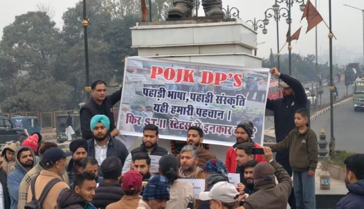 PoJK Pahari DPs demand ST-II status, rehabilitation and political representation