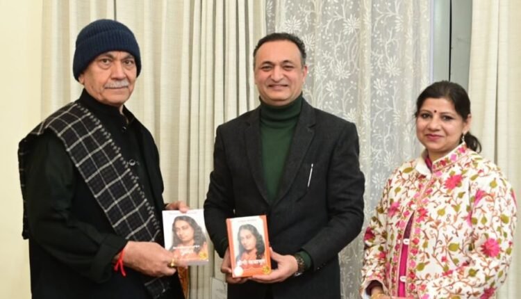 Books on Yoga and Spiritual Wisdom Presented to LG Manoj Sinha in Jammu