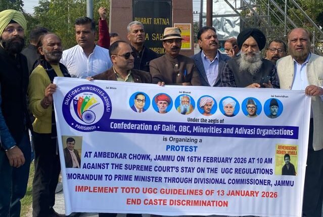 All India Confederation Leads March from Ambedkar Chowk in Support of UGC Act 2026