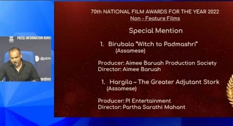 Assamese Cinema’s Past and Future Shine at State Film Awards, Says Governor