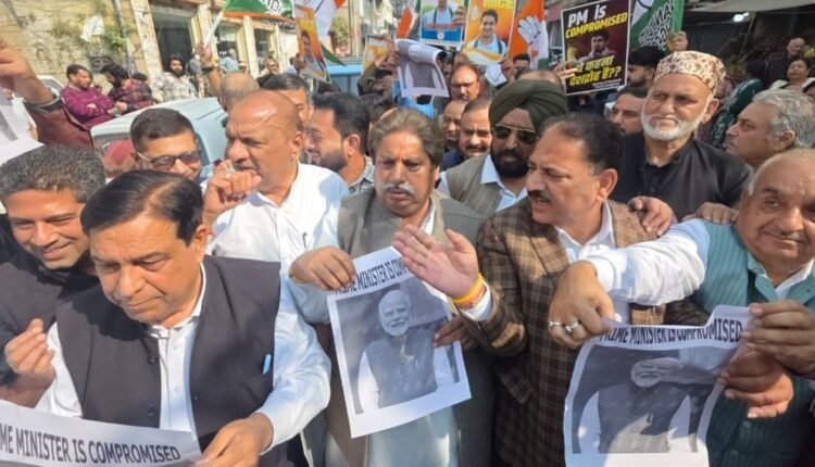 Strong protest demonstration in Jammu city by Congress against IYC Chief arrest