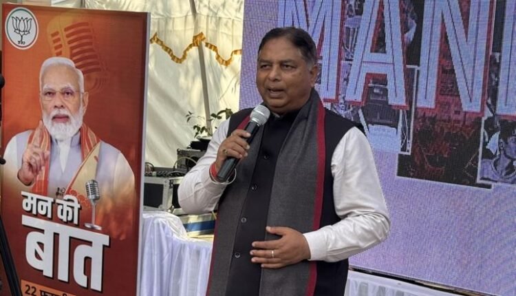 Mann Ki Baat highlights youth, innovation and responsibility in nation: Sat Sharma