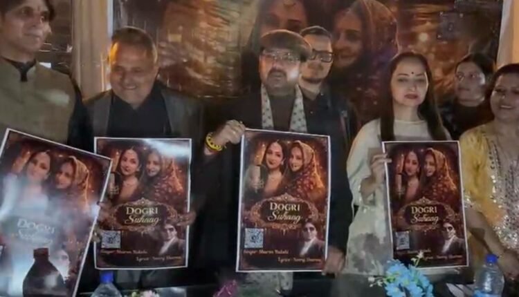 Satish Sharma releases Dogri song, calls for enhanced efforts to preserve region’s cultural legacy