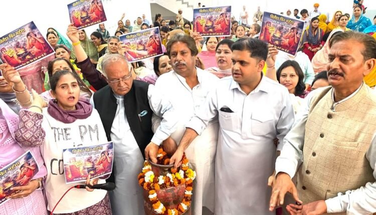 Centre bowed to US pressure instead of safeguarding nation’s interests: Karra