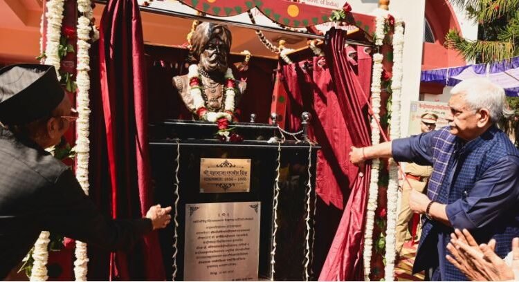 Nation owes S Maharaja Ranbir Singh Ji a profound debt for his reforms, building vibrant culture and forging a robust and thriving Jammu Kashmir: LG Sinha