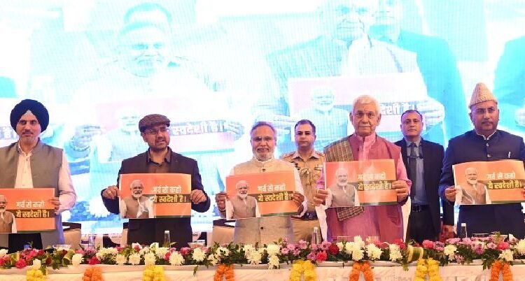 LG calls for quality, innovation and reliability at FTII’s Atma-Nirbhar Bharat event in Jammu