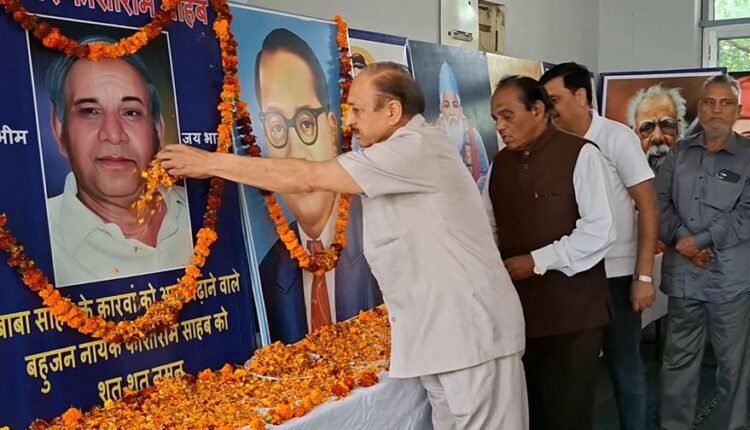 Shri Guru Ravi Dass Sabha celebrates Birth Anniversary of Manyavar Kanshi Ram at Bahu Fort