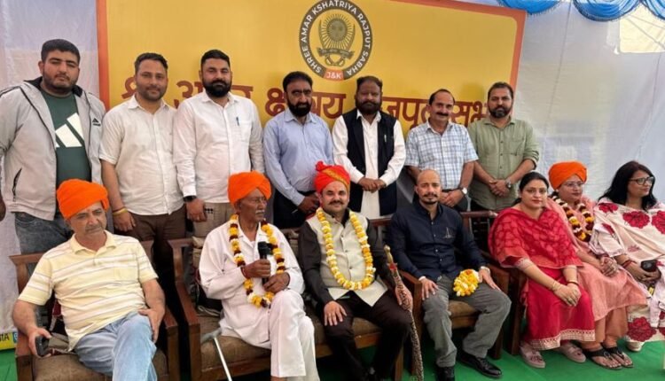 Shamsher Singh Chadank Appointed New President of Shri Amar Kshatriya (Rajput) Sabha