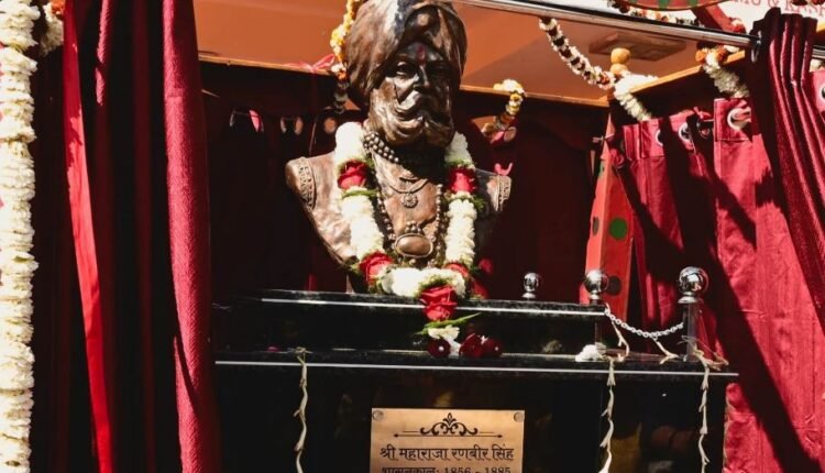 The unveiling of Maharaja Ranbir Singh’s bust and the renaming of the Central Sanskrit University campus in Jammu in his honour carry