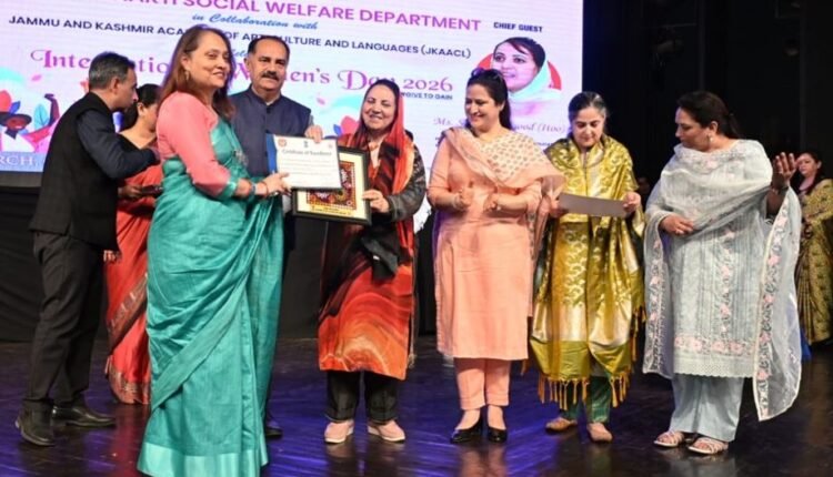 Women a driving force behind the progress of society: Sakeena Itoo