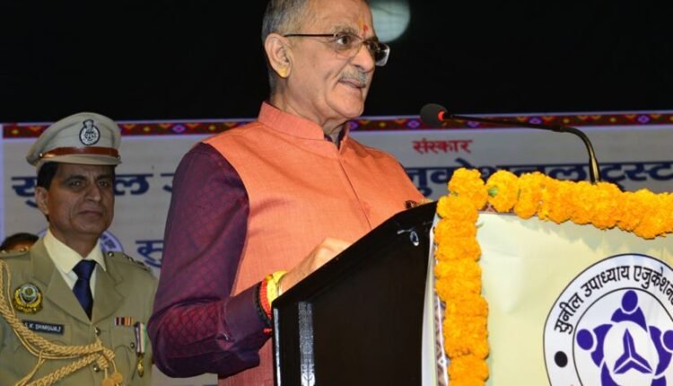 Nation-building requires youth with spirit of dedication and discipline: Governor Kavinder Gupta