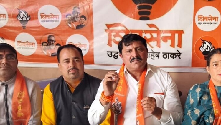 Shiv Sena Demands Stronger Safety Measures for Women in J&K
