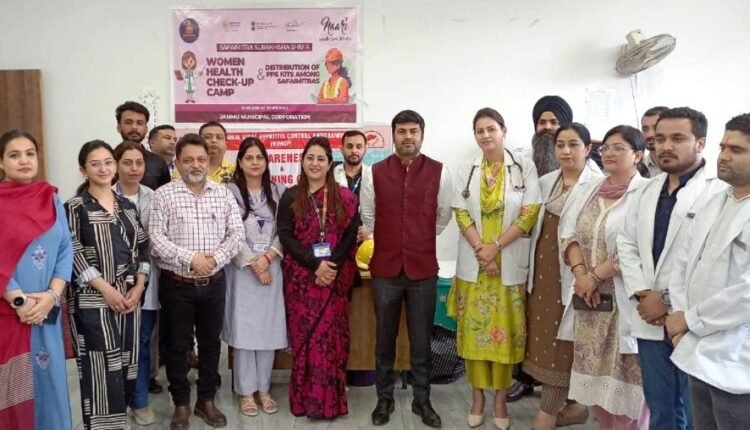 JMC hosts ‘SafaiMitra Suraksha Shivir’ to honor Women in Sanitation