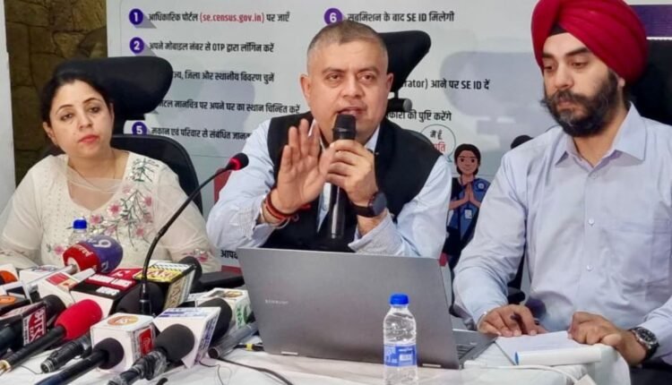 Amit Sharma highlights digital Census 2027 roadmap; clarifies SIR distinction, key timelines