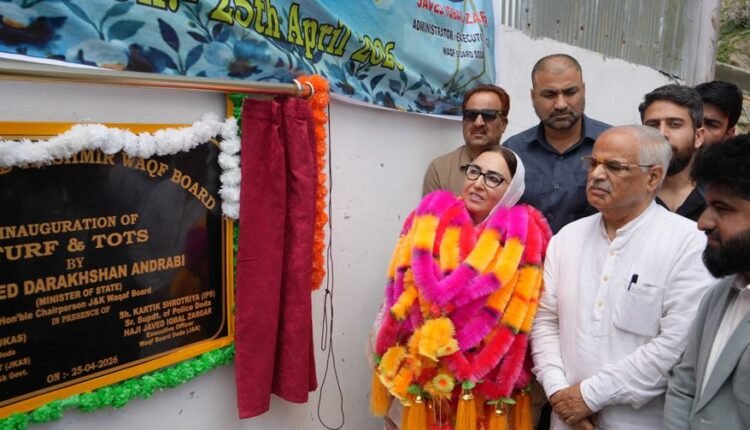 Dr Andrabi inaugurates Waqf Board sports facility in Doda, lays foundation for guest house