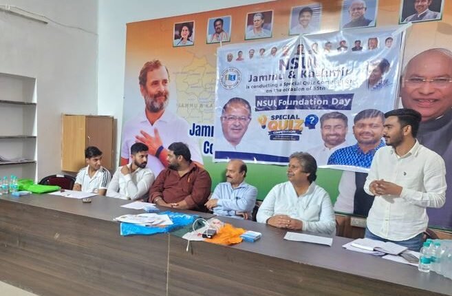 NSUI Jammu & Kashmir Celebrates 56th Foundation Day with Enthusiastic Quiz Competition on Indian Constitution and Congress Ideology