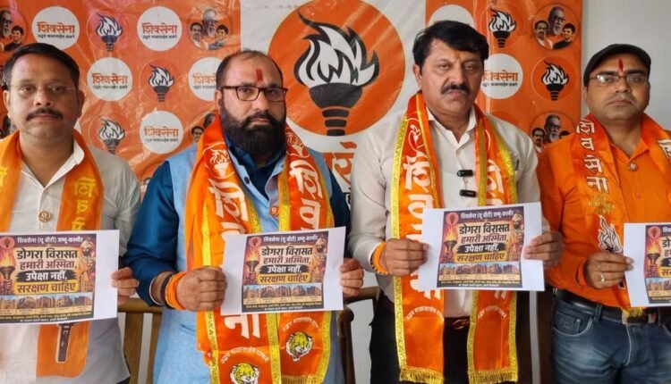 Dogra Heritage is Our Identity; It Needs Protection, Not Neglect: Shiv Sena (UBT)