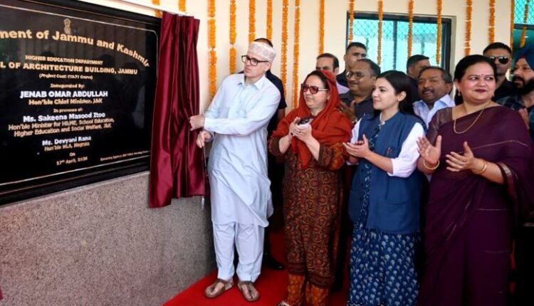CM Omar Abdullah inaugurates conference on emerging technologies in Engineering at GCET Jammu