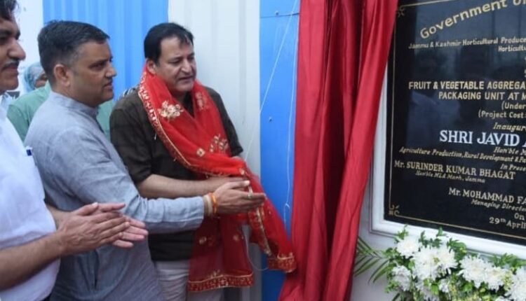 Javid Dar inaugurates Rs 3.5 cr Fruit & Vegetable Processing Unit in Marh, Jammu