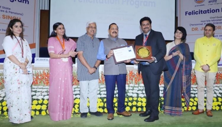 J&K shines in Mission Karmayogi; JKIMPARD gets special Award for Excellence