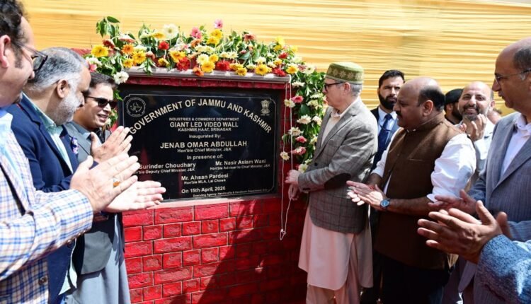Chief Minister Omar Abdullah’s inauguration of the “Know Your Artisan” programme at Kashmir Haat is a thoughtful and timely step towards