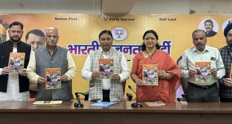 Sat Sharma, Ashok Koul releases Special Edition of BJP’s monthly magazine “Kamal Paigam”