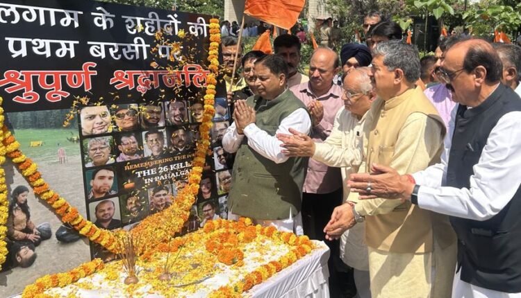 BJP J&K pays tributes to Pahalgam terror victims, reaffirms zero tolerance against terrorism