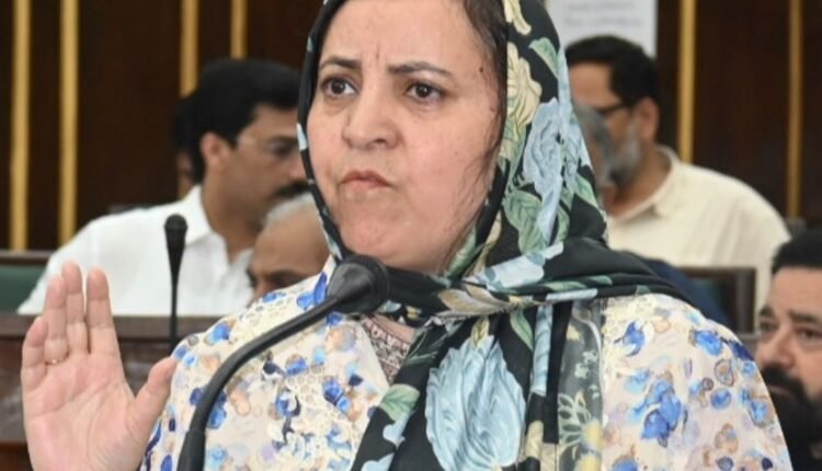 Assembly Proceedings: House passes J&K Private Universities Bill