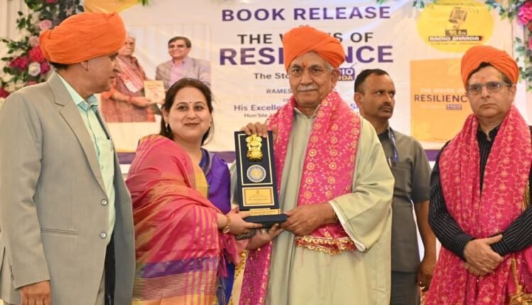 Youth must preserve Kashmiri Pandit language, music and traditions: LG Sinha