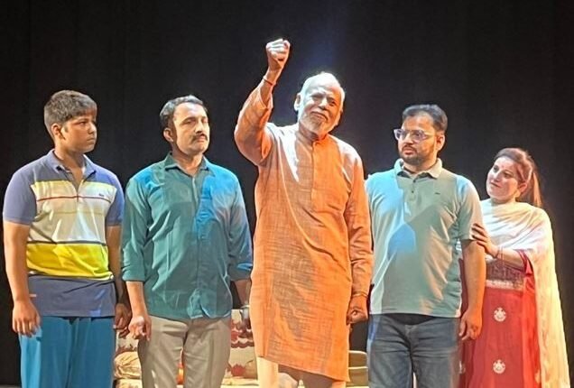 Sangam Theatre Group stages impactful Dogri play “Badalde Rishtein Da Sach”  