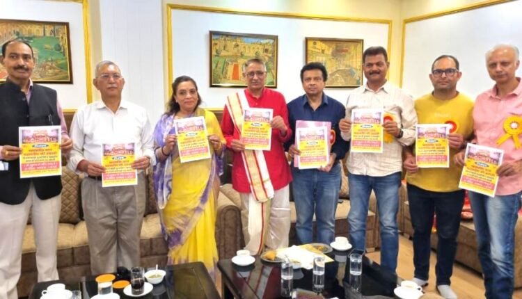 Kunwarani Dr. Ritu Singh announces Weekly Jammu Aarti to revive Dogra Heritage, to Connect Youth with Sanatan Traditions