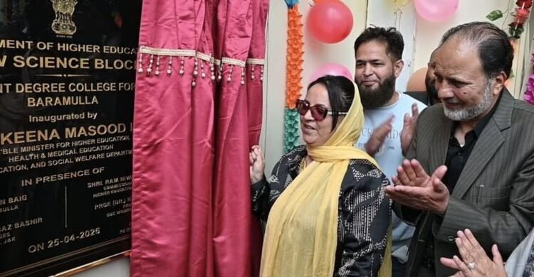 Sakeena Itoo visits Baramulla, inaugurates newly constructed Science Block at GDC Women Baramulla