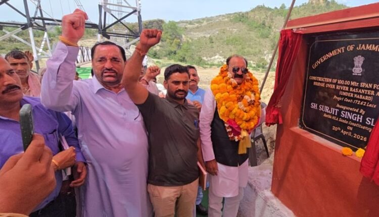 Surjit Singh Slathia dedicates 100-meter Foot Suspension Bridge over River Basanter to the people of Samotha